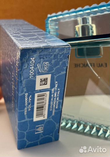 Versace Man Eau Fraiche (Евро)