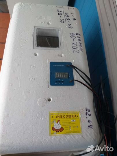 Инкубатор для яиц