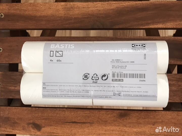 Икеа запасной блок бэстис bastis, 4 шт. белый