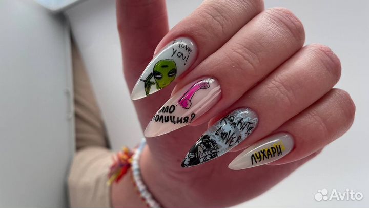 Маникюр с покрытием
