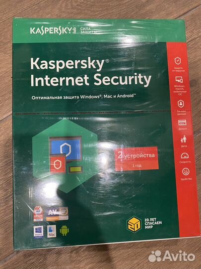 Антивирус Internet Security 2 устр 1 год