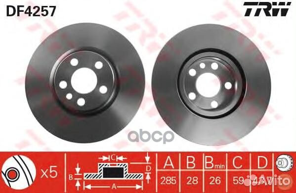 Тормозной диск DF4257 TRW