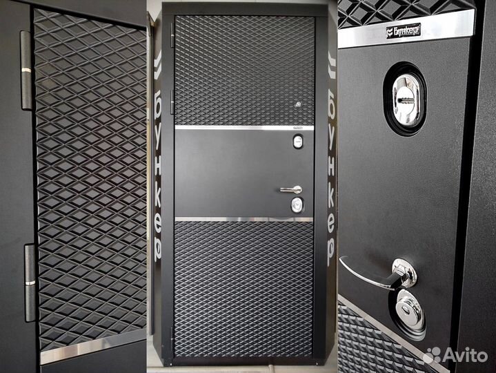 Дверь входная