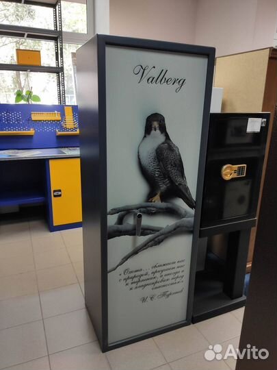 Сейф Valberg Сафари EL Print