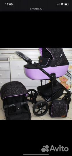 Коляска 2 в 1 rico ozon basic