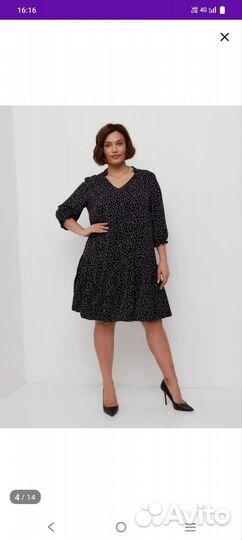 Платье 64-68