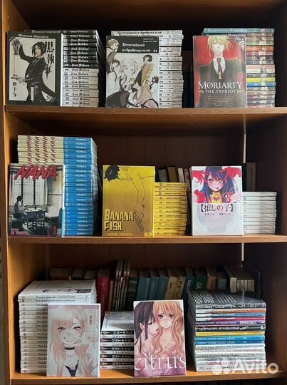 Манга разная