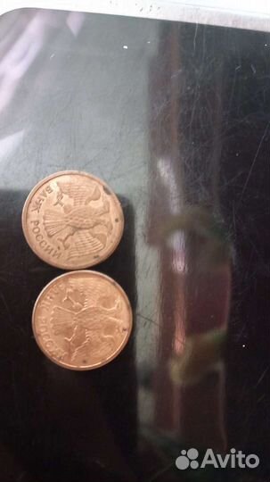 Монеты СССР