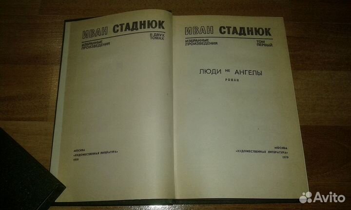 Военная и историческая проза (6 книг)