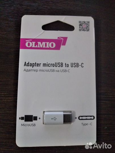 Адаптер micro USB / USB на Type C