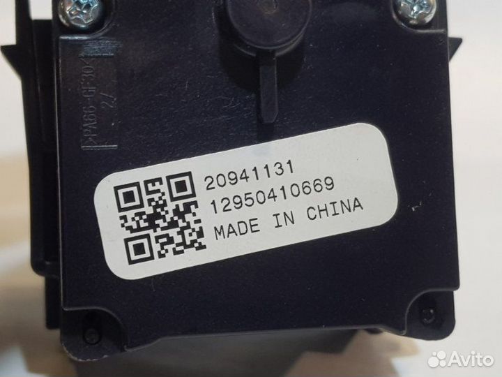 Подрулевой переключатель правый Opel Astra J