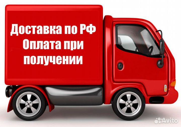 Ступица задняя Changan CS35 plus