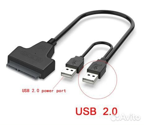 Адаптер для жесткого диска 2,5 HDD SSD SATA