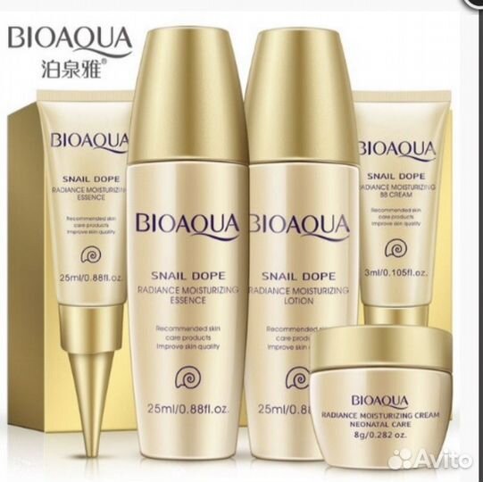 Набор кремов для лица