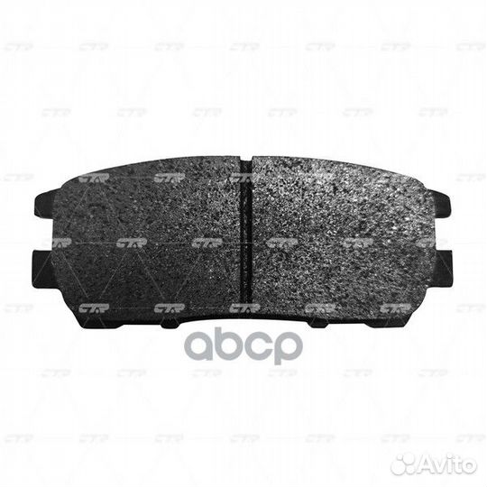 Колодки тормозные дисковые задние Mitsubishi Pa