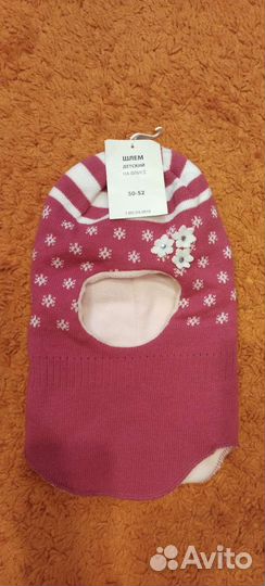 Шапка зимняя для девочки 52 54 новая