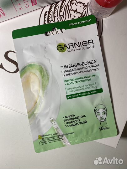 Сыворотка для волос cp-1