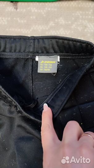 Комплект для футбола