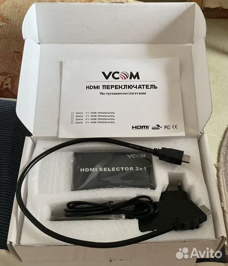 Hdmi Switch DD432 с пультом