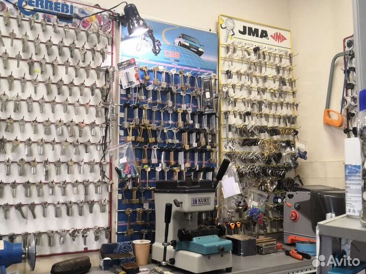 Ремонт обуви