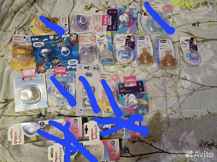 Все новое. Дет. бутылочки pigeon,соски Avent и тд