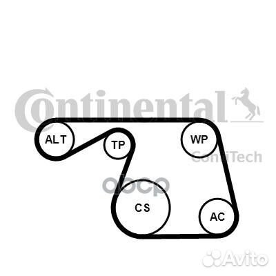 Ремкомплект приводного ремня 6pk1310k1 Continental