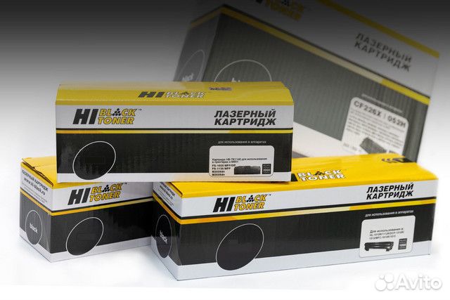 Картридж Hi-Black HB-CF226X/CRG-052H