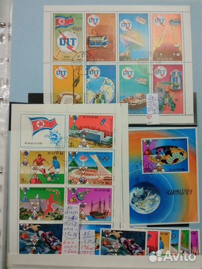 Марки, малые листы и блоки кндр (набор №1)