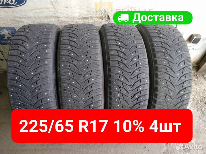 Kumho WinterCraft SUV Ice WS31 225/65 R17 106T