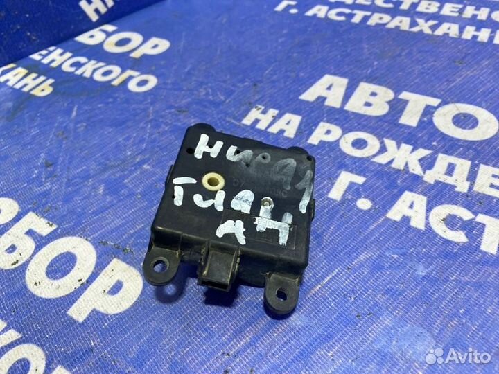 Моторчик заслонок отопителя Nissan Teana J31 седан