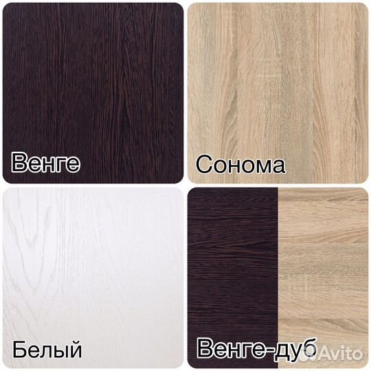 Кровать 90х200 с доставкой