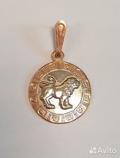 Золотая подвеска