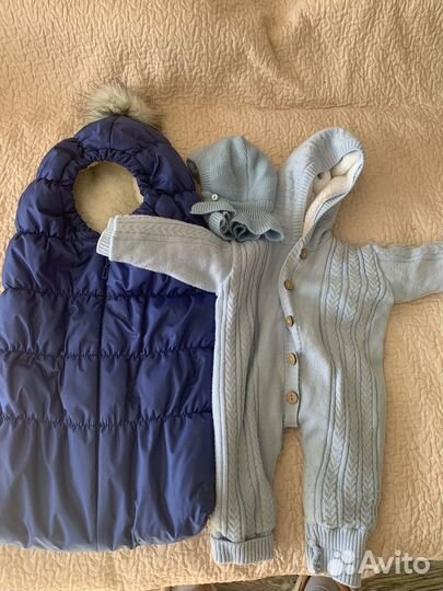 Конверт на выписку