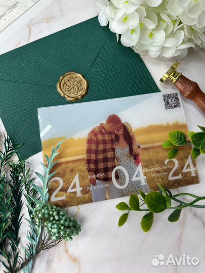 Книга пожеланий на свадьбу / Глянцевая