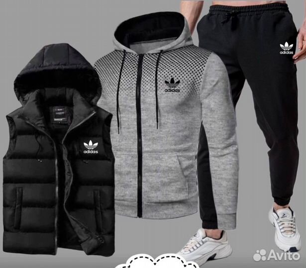 Спортивный костюм тройка adidas с жилетом