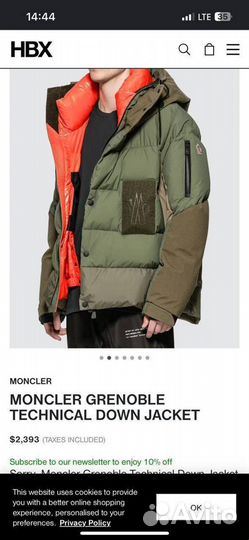 Пуховик moncler куртка