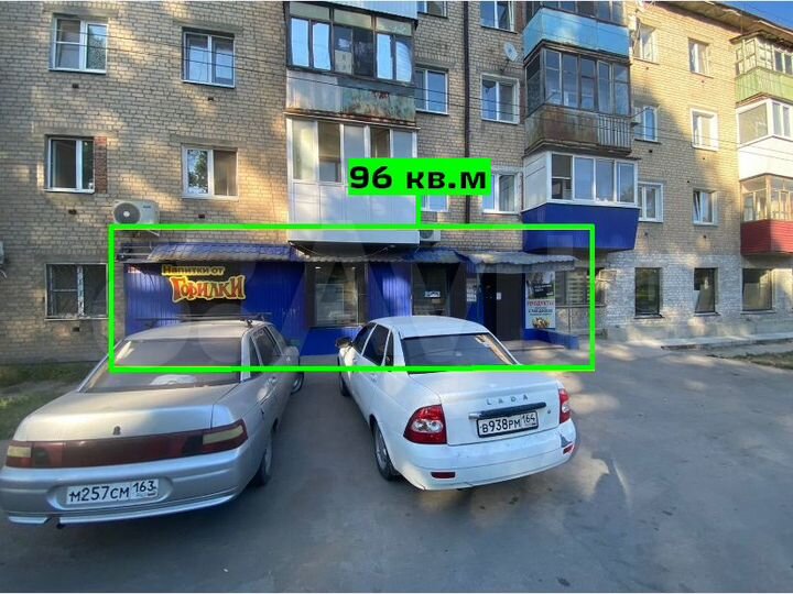 Свободного назначения, 96 м²