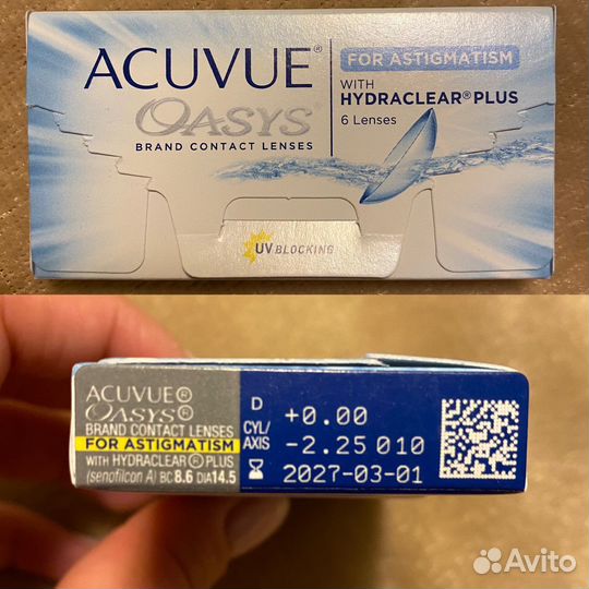 Продам линзы