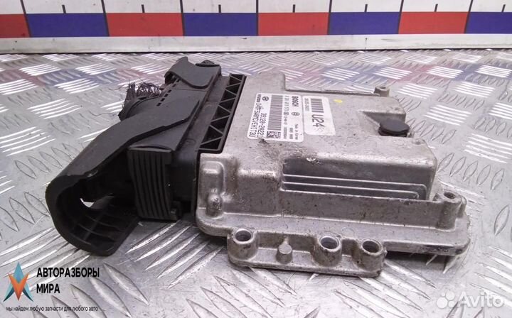 Блок управления двигателем Hyundai i40 VF 2013