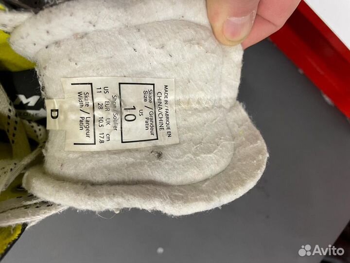 Коньки хоккейные детские