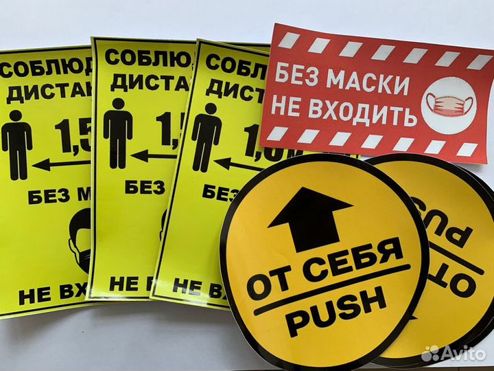 Копировальный центр. Срочная печать. Ксерокопия