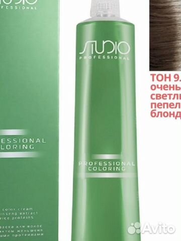 Краска для волос kapous studio