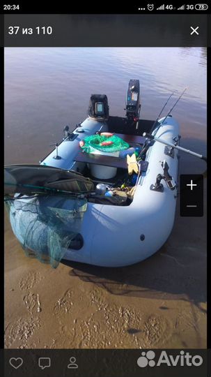 Продам лодку Пеликан 295ТК