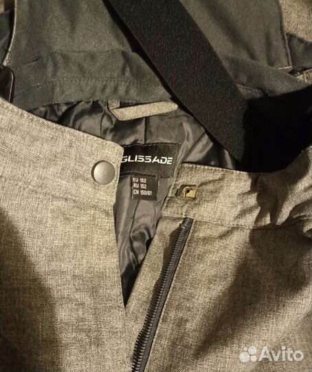 Горнолыжный комбинезон р.152