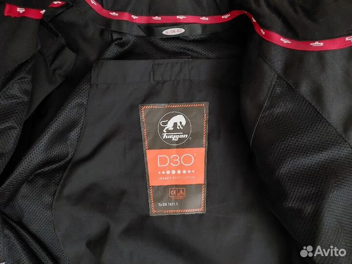 Мотокуртка мужская M