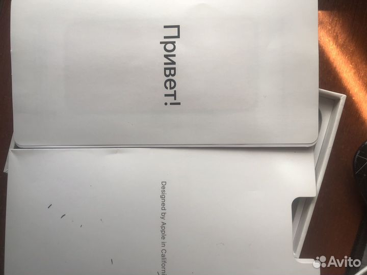Коробка от iPhone 10