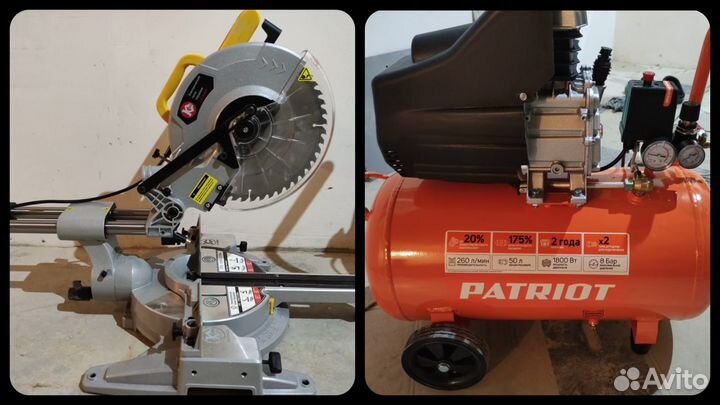 Аренда / прокат строительного инструмента