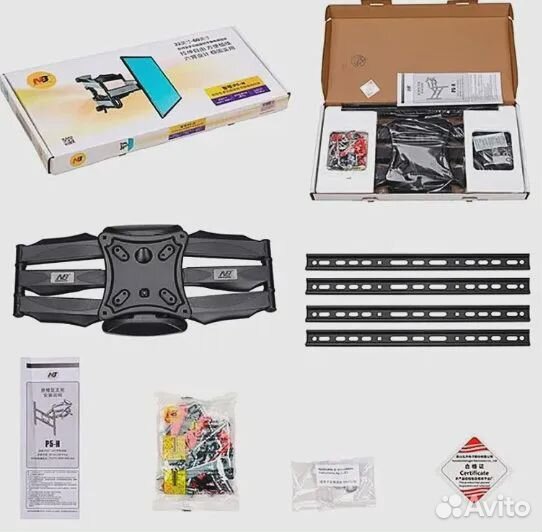 Кронштейн для тв NB P5 сложение / поворот / наклон