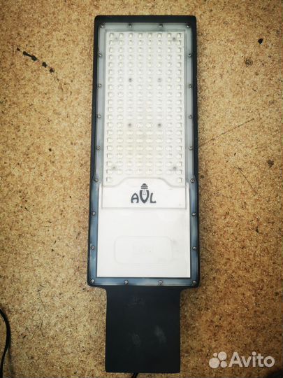 Прожектор уличный на столб 150ватт