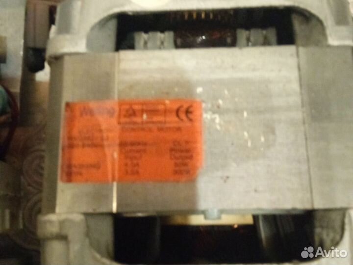 Двигататель стиральной машины
